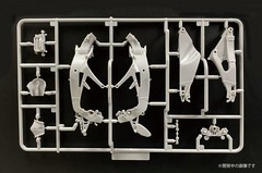 Platz BEEMAX 1/12 Yamaha YZR-M1 2007 item BX13002