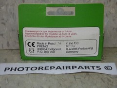 Premo / Komo / Roco Minitanks WWII Russian bT2/31 Light Tank Lot #6552©