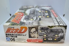 AOSHIMA 1/24 Initial D No.6 Takumi Fujiwara AE86 Trueno Vol.37 ver. Scale model