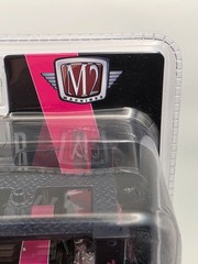M2 Machines 1965 Ford Econoline Van – 1:64 Scale Diecast Model Kit R76 (TOTE 4)