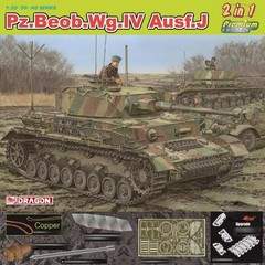 DRAGON 6852 WWII German Pz.Kpfw.IV Observation Tank Ausf.J Late /Mid Production
