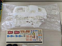 L@@K! **RARE VINTAGE AMT 1967 CORVETTE STING RAY KIT **SEALED BAG *SUPER C@@L!