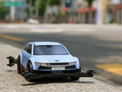 Tamiya 1/32 MINI 4WD Hyundai IONIQ 5 N (AR chassis) Limited 92446