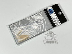1/35 British Churchill Tank Mk.VII Metal Gun Barrel+Shells Kit for Tamiya 35210