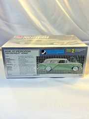 AMT Chevrolet 1955 NOMAD “3 in 1” Model Kit NEW in FACTORY SEALED BOX