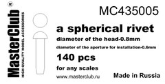 1/35 Master Club MC435001-102 Spherical rivets different diameter and size