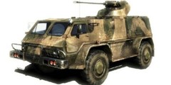 1/72 Russian BTR GAZ-39371 VODNIK (BPPU turret) Gran Ltd 7214 Plastic Model kit
