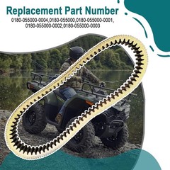 QYMOTO OEM CFMOTO CVT Drive Belt,MITSUBOSHI Heavy Duty Belt for CFMOTO Uforce Zf