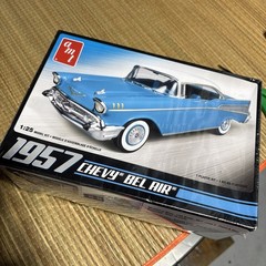 1957 Chevy Bel Air 1:25 Scale AMT 638 #AMT 638M/12 New Sealed Plastic Model Kit