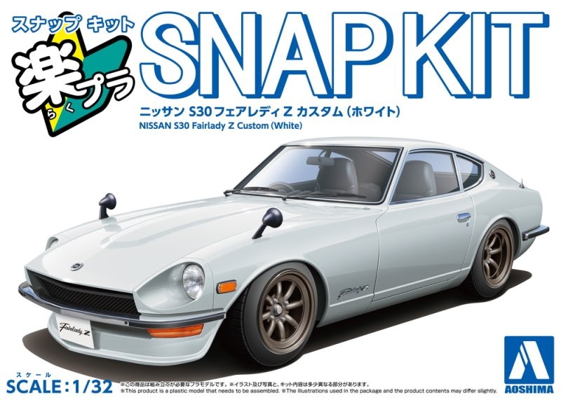 Aoshima 1/32 Model Car Snap Kit 15CU-WH Nissan S30 240Z Fairlady Z Custom(White)