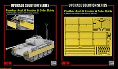 RYEFIELD RM5089 Panther Ausf.G Panzerbefehlswagen Track Links&Fender Side Skirts