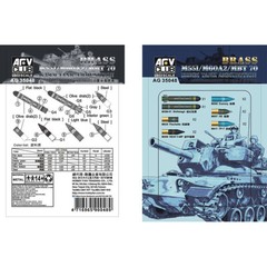 AFV club #AG35048 1/35 M551/60A/MBT70 152MM Ammunition (Brass)