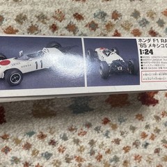 Hasegawa 1 24 Honda F1 RA272E ’65 Mexico GP Winning Car Unassembled
