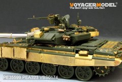 Voyager PEA323 1/35 Modern Russian T-90A MBT side skit (FOR MENG TS-006)
