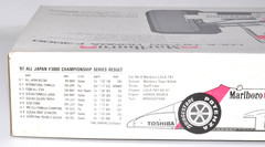 Modeler’s 1/20 Lola T87/50 Honda F3000 Marlboro Formula Racing Model Kit JPN New