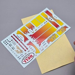 MPC 1/25 1975 Datsun Pickup Lil Hustler Parts Kitbash Decal Sheet