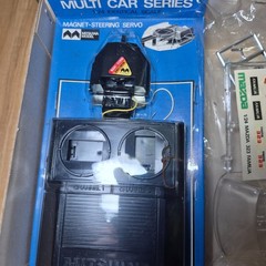 MITSUWA 1/24 Mazda 323 Familia 1500XG Wired Remote-Controlled Plastic Model kit
