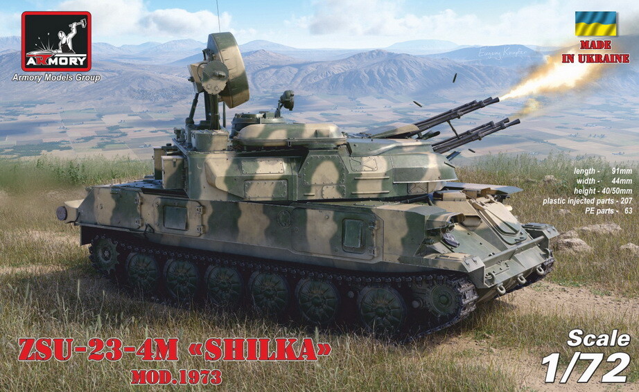 Armory Production 1/72 Soviet AA SPG ZSU-23-4M/M3/M2 Shilka