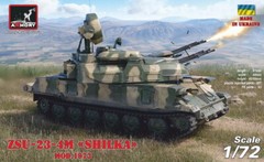 Armory Production 1/72 Soviet AA SPG ZSU-23-4M/M3/M2 Shilka