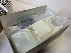 AMT 865/12 Joe Gardner’s ’62 Chevy Bel Air SS 1/25 Plastic Model Kit