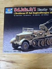 Trumpeter Models WWII Drehkhan 6T Zug 18T Early Model 1:72 NEW!