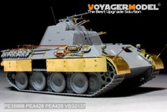 Voyager PE35998 1/35 German FlaKPanzer V COELIAN Basic Detail set（For TAKOM 2105