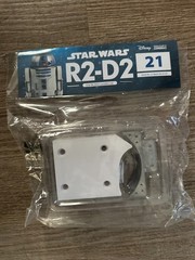 DeAgostini Eaglemoss Fanhome – Build your own R2-D2 – USA Seller – Stage 021