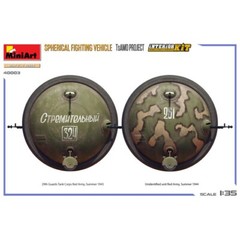 Miniart #40003 1/35 Spherical Fighting Vehicle (TsAMO Project).Interior Kit