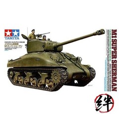 Tamiya 1/35 Series No.322 Israeli Tank M1 Super Sherman Plastic Model 35322 Tank