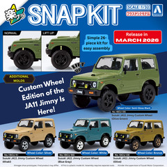 Aoshima 1/32 SUZUKI JIMNY JA11 W/ Custom Wheels Snap Model Kit -KHAKI-