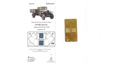 GAZ MM Truck 1/35 Photo Etch Detail Set Fenders Exterior Russian Vehicle