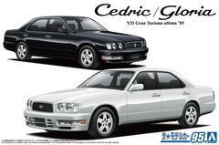 Aoshima 95 Nissan Y33 Cedric/Gloria Granturismo Ultima 1995 1/24 Model Kit – US