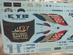 Fujimi 1/24 scale kit Honda Integra Type R (LA-DC5) ALEX specification car