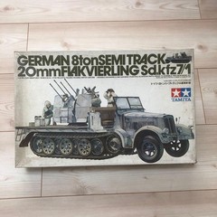 Tamiya 1/35 German 8 Ton Half Track with Quad Anti Aircraft Gun Model Kit Japan