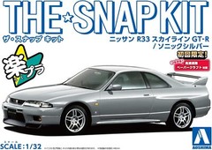 Qingdao Cultural Teaching Materials 1/32 The Snap Kit Series Nissan R33 Sky