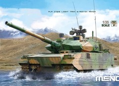 MENG TS-050 1/35 SCALE PLA ZTQ15 LIGHT TANK W/ADD-ON ARMOR model kit
