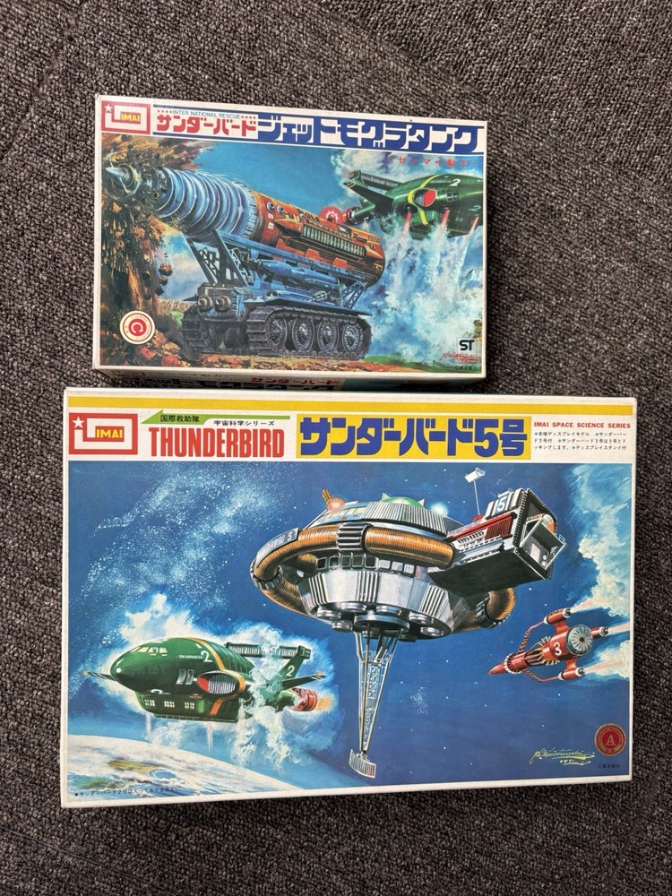 IMAI Thunderbirds The Mole & Thunderbird 5 & 3 Model Kit Lot Japan Vintage