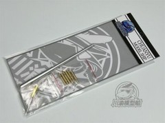 1/35 Pz.kpfw.VI Sd.Kfz.182 Tiger II Metal Barrel Muzzle Brake fo HobbyBoss 84559