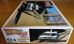 Rare BACK TO THE FUTURE Ⅲ DeLorean Model Kit With railroad track display stand