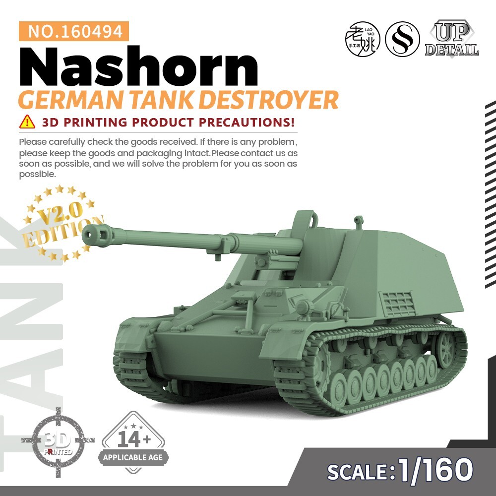 SSMODEL SS160494 1/160 Military Model Kit German Nashorn Tank Destroyer