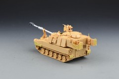FOREART 2002 1/72 M109A7 Paladin Self-Propelled Howitzer
