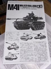 Tamiya Plastic Model US M41 Walker Bulldog Tank 1/35 #35055 Factory Sealed Parts