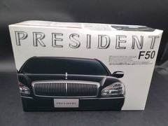 🔥🔥Aoshima Bunka Kyozai – 2003 Nissan President F50 GT 1/24 kit 036587🔥🔥😎