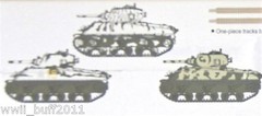 1/72 Dragon 7274: Sherman M4A3(105mm) VVSS