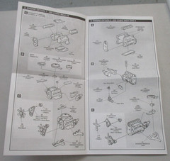 AMT ERTL ’69 1969 PONTIAC FIREBIRD TRANS AM 1:25 SCALE MODEL CAR KIT 8586 2001