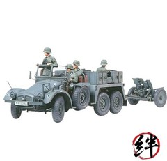 Tamiya 1/35 Military Miniature No. 259 German Army Krupp Protze 6×4 3.7cm 35259