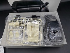 🔥🔥Aoshima Bunka Kyozai – 2003 Nissan President F50 GT 1/24 kit 036587🔥🔥😎