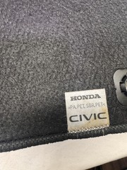 Honda Civic Sedan Black Classic Carpet Car Mats/Floor Mats, Custom Fit for 2016-