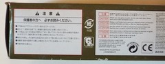 1/144 Morser Karl w/Munitionsschlepper Dragon Mini Armor #14135 Sealed MISB