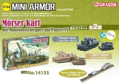 1/144 Morser Karl w/Munitionsschlepper Dragon Mini Armor #14135 Sealed MISB